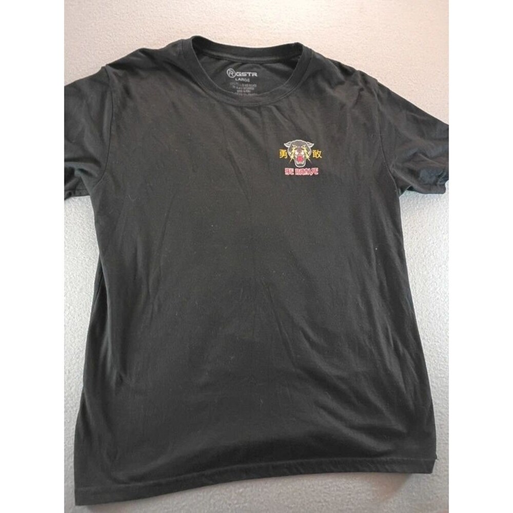 Be brave shirt